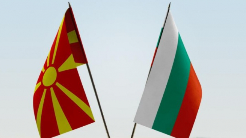 Скопие призна: Пътят на РС Македония към ЕС минава през София