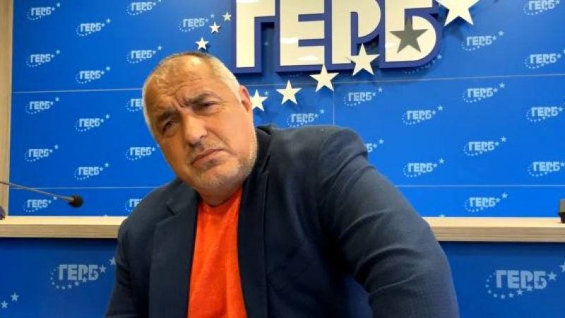 Борисов с нов залп срещу Радев и правителството му ВИДЕО