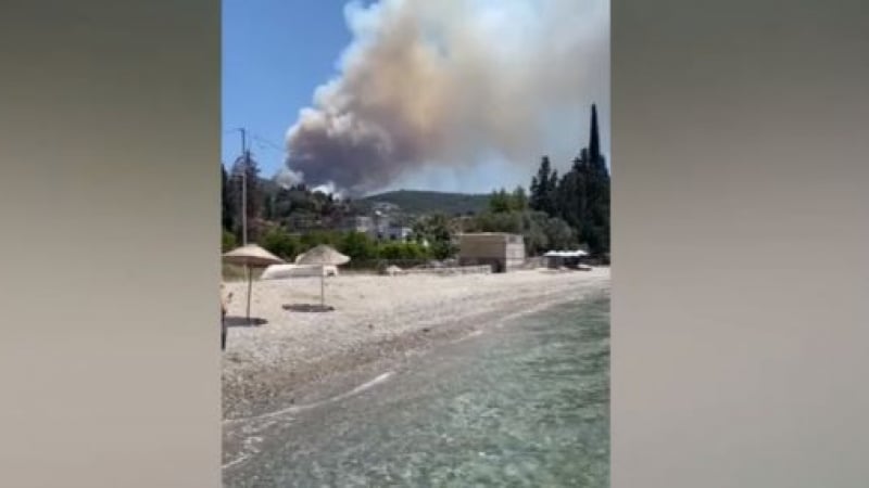 Огнен ад в Турция ВИДЕО