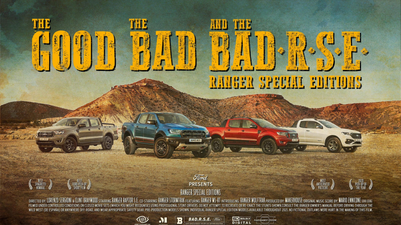 С филмова премиера дебютира ексклузивната специална серия на пикапа Ford Ranger Raptor