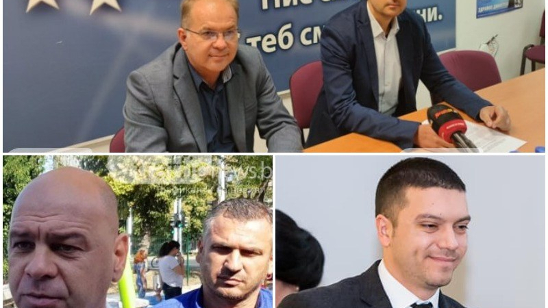 Голяма изненада в листата на ГЕРБ в Пловдив след отказа на знаково лице 