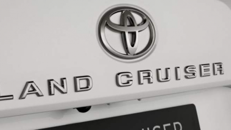 Представиха официално новия легендарен Toyota Land Cruiser 300 СНИМКИ