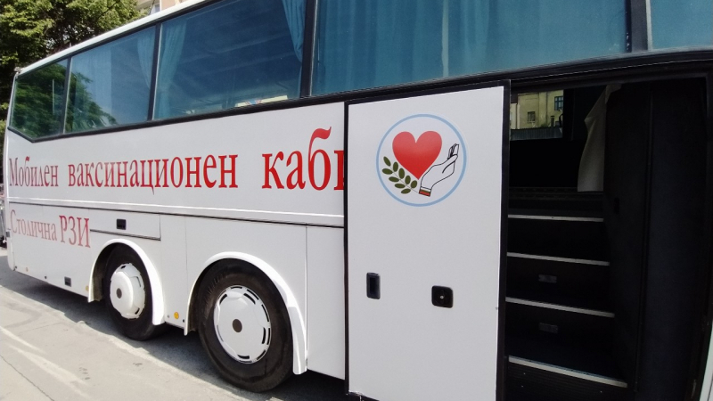  БЛИЦ TV От събота може да се ваксинирате в автобус на летище София