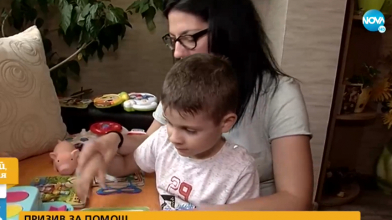 7-годишният Гого от Варна има нужда от помощ, за да живее 