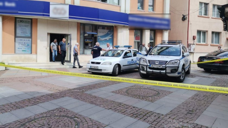 Тежък удар за апаша, ударил банков клон в Дупница 