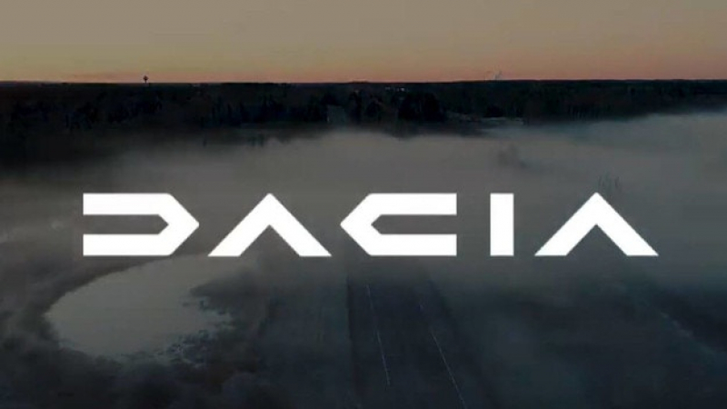 Показаха новата Dacia Duster на ВИДЕО