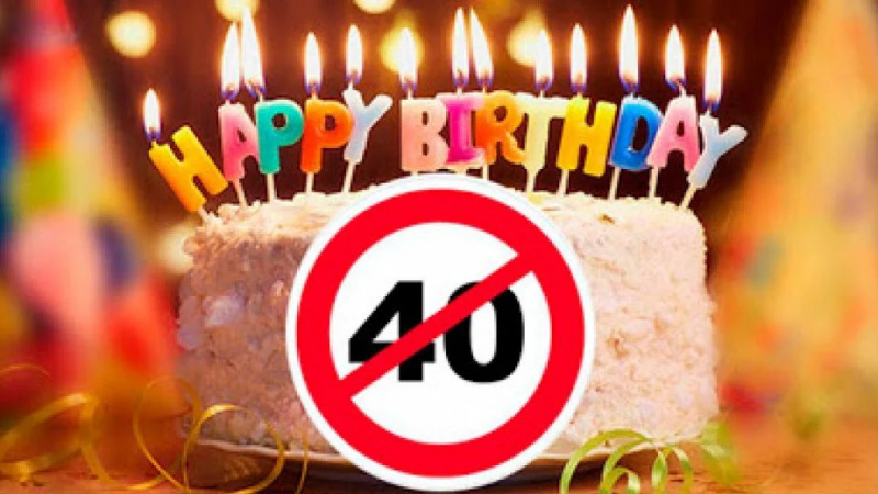 Може ли да празнуваме 40-ия си рожден ден и как да избегнем неприятностите