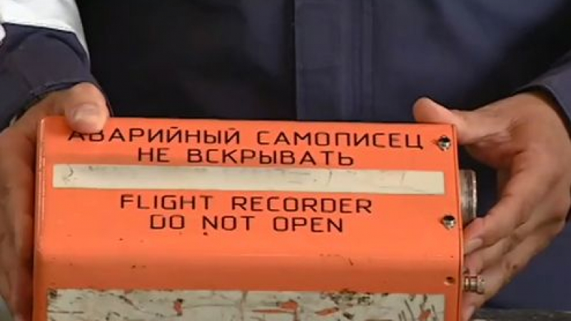 От „Граф Игнатиево” с лоши новини за черната кутия от падналия МиГ-29 ВИДЕО