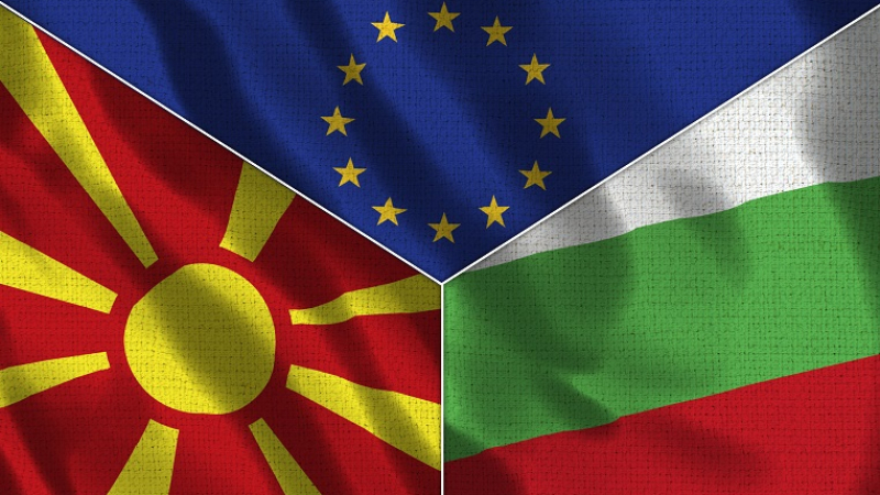 МВнР към Скопие: Омразата към България и българите трябва да спре! 
