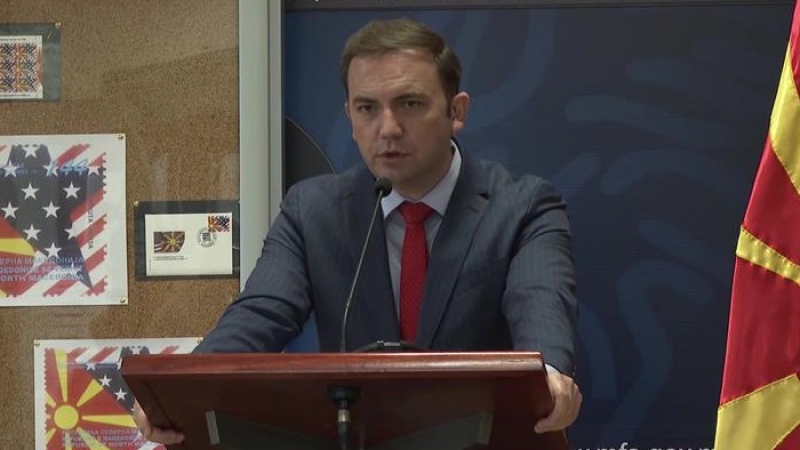 Външният министър на Република Северна Македония отвърна на МВнР