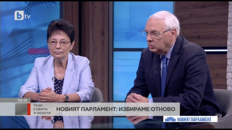 Ирена Анастасова и Велизар Енчев: БСП ще подобри резултата си на 11 юли