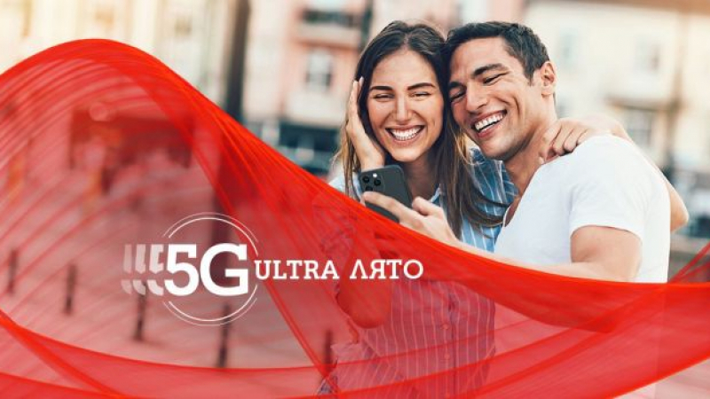 А1 дава достъп до 5G ULTRA и неограничени скорости с обновените планове ONE и Unlimited 