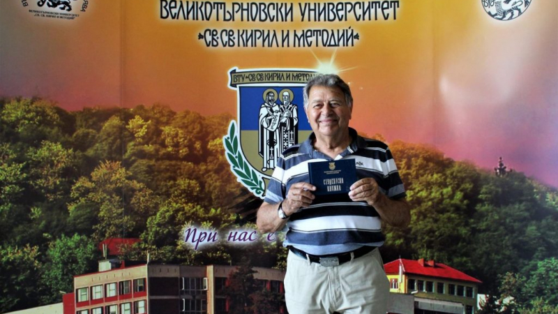 78-г. дядо стана студент в Търновския университет 