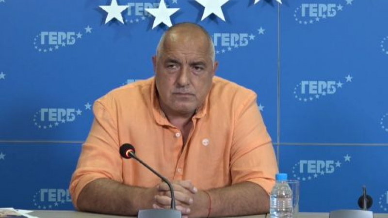 Борисов каза ще вземе ли ГЕРБ мандат, или ще подкрепи кабинет на Слави и хвърли бомба за бъдещето си в НС 