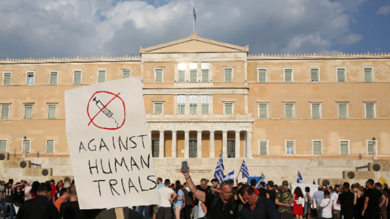 Няма мърдане: Гръцкият парламент одобри задължителната ваксинация