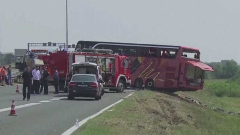 Арестуваха шофьора на автобус, предизвикал тежка катастрофа с жертви