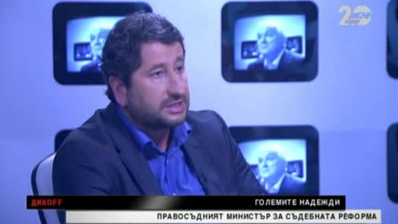 Христо Иванов: С г-н Борисов се работи колегиално. Употребил съм „площаден език“, наричайки го „мутра“