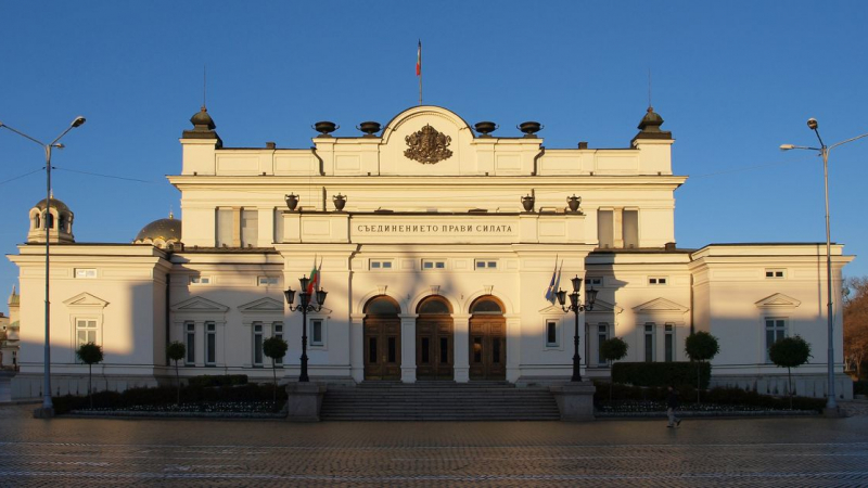 Създават парламентарна комисия за българите в чужбина