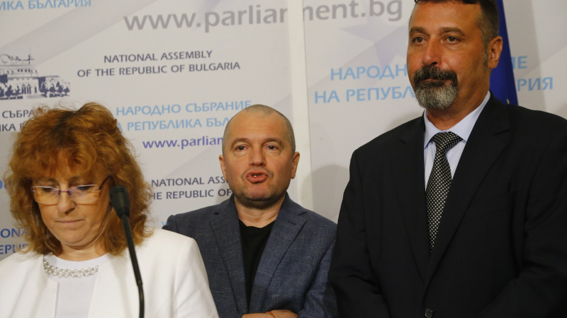 ИТН с нова атака по ДБ - укривали депутати, финансирани от Васил Божков