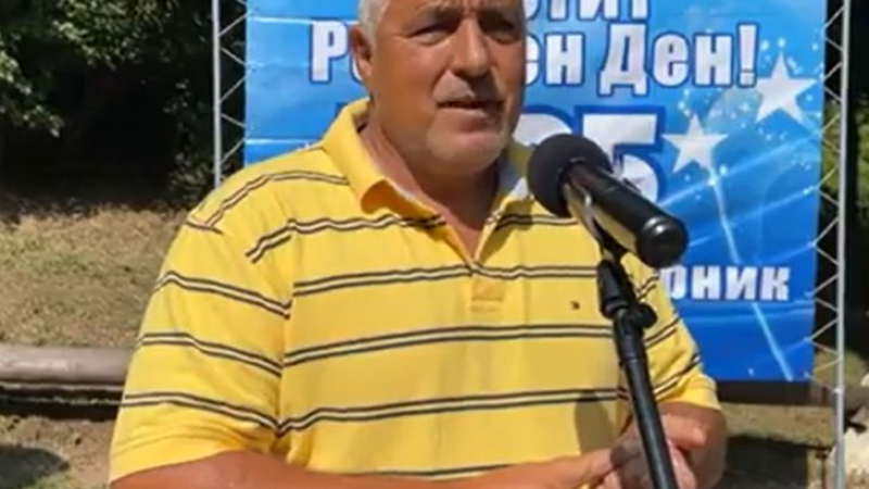 Борисов яростно защити Слави и обяви голямата новина след интервюто с Трифонов ВИДЕО