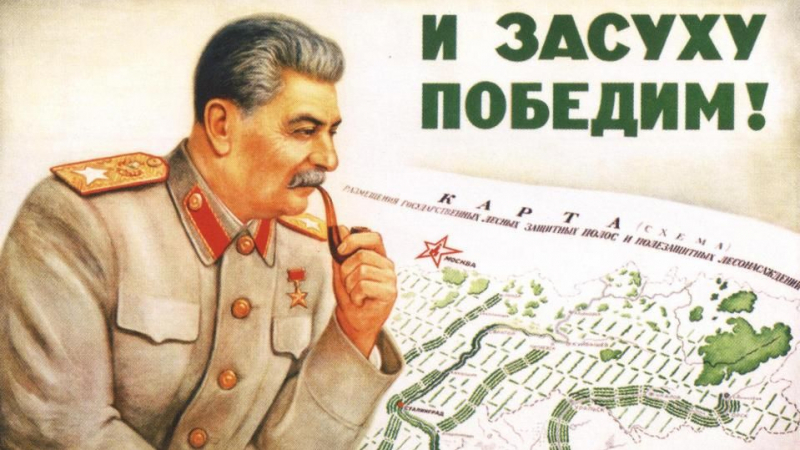 5 мегапроекта на Сталин, замразени след смъртта му