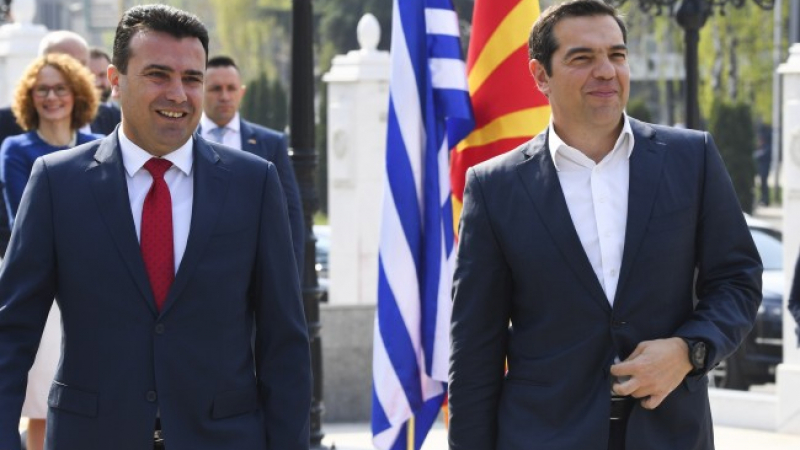 Заев и Ципрас са удостоени с международна награда за мир