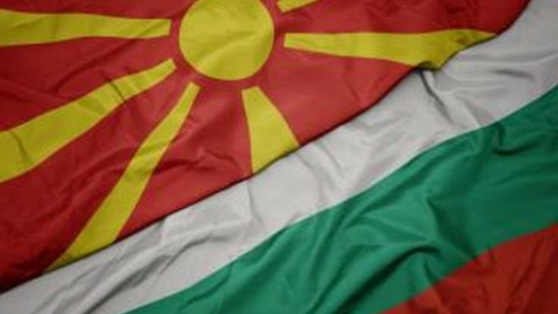 Скандал: Вандали свалиха българското знаме от консулството ни в Битоля