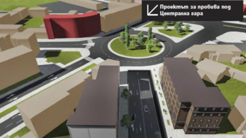 Мегапроект преобразява Пловдив! 
