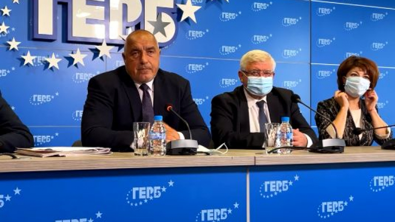 Борисов разгневен: Ще кажа кой е кандидатът за президент на ГЕРБ, когато Радев направи това ВИДЕО