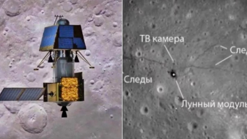 Най-сетне: Следи от присъствието на US астронавти бяха открити на Луната