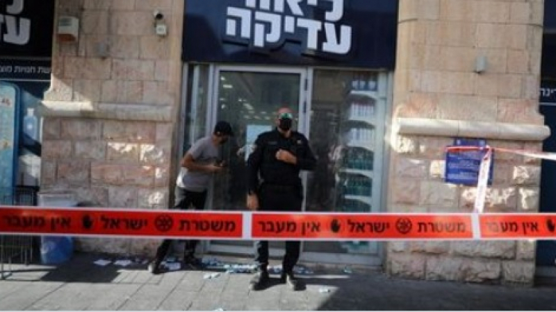 Кърава атака край автогарата в Йерусалим СНИМКИ