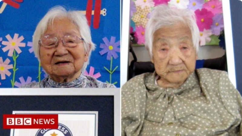 Близначки на 107 г. от Япония са най-възрастните в света СНИМКА