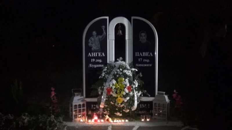 10 години от циганския терор в Катуница и убийството на двете момчета