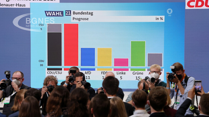 Заплетена ситуация: Кой ще бъде следващият канцлер на Германия