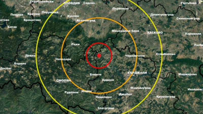 Земетресение разлюля Южна България СНИМКИ