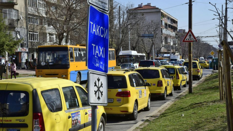 Лоша новина за столичани, които ползват таксита 