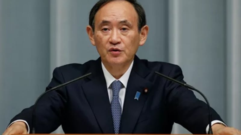 Правителството на Япония подаде оставка