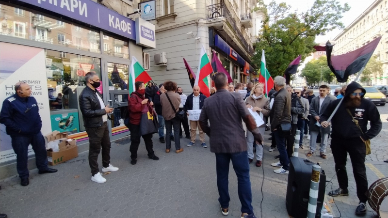 ВМРО излезе на пореден протест срещу високите цени СНИМКИ