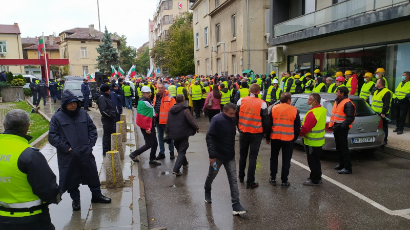 Нов протест скова София, недоволните бият аларма каква беля ни чака зимата СНИМКИ 