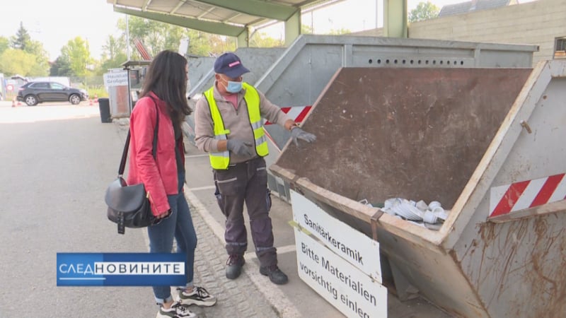 Челен опит: Как боклукът в Германия стана суровина, от която всички печелят