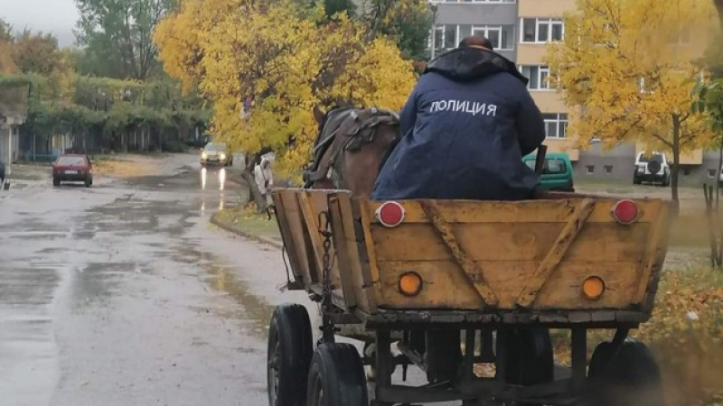 Благоевградски "полицай" с каруца взриви мрежата СНИМКА 