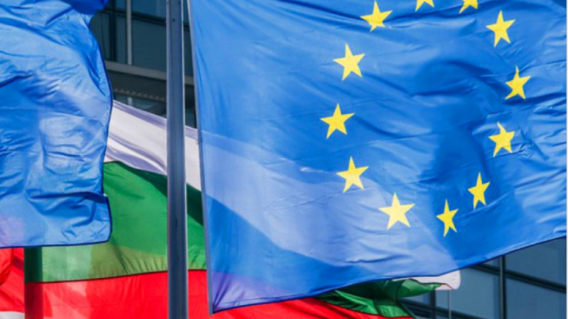 Разгеле! ЕК получи Плана за възстановяване и устойчивост на България
