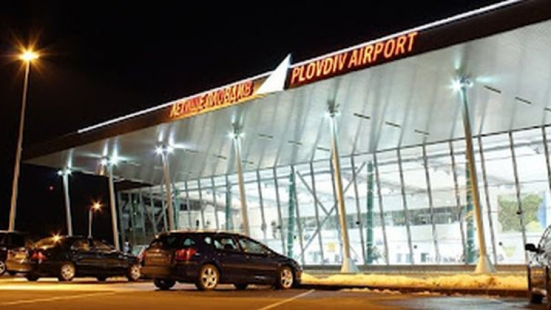 Шефът на летище "Пловдив" хвърли оставка