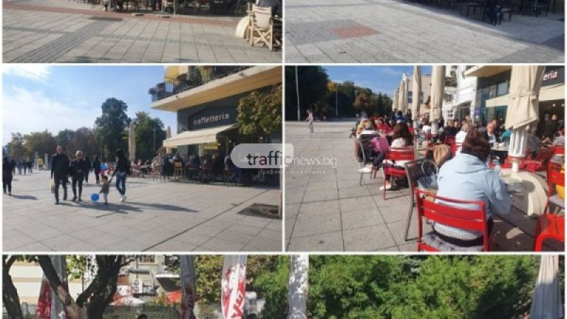 Пловдивчани препълниха главната, пият и пазаруват като за последно СНИМКИ 
