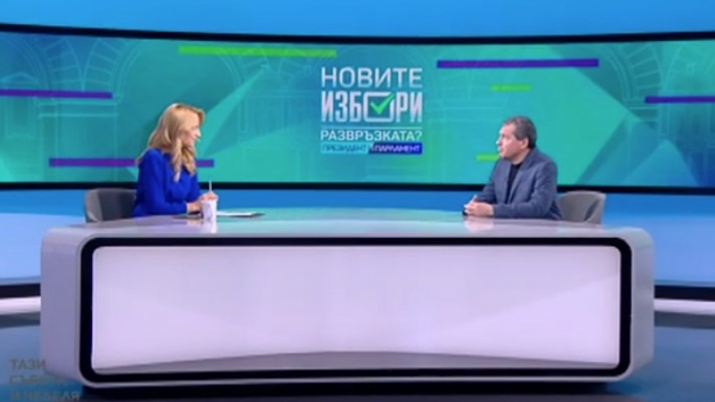 Нов цирк по bTV! Тошко Йорданов към Цънцарова: На луда ли се правите?! ВИДЕО