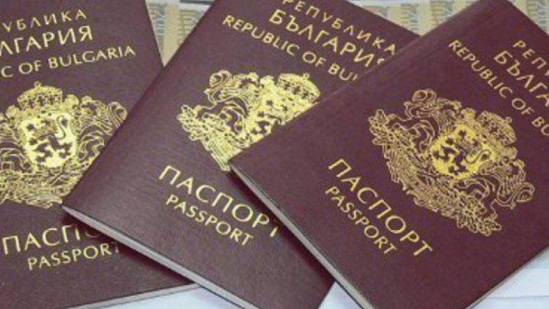 Голяма промяна: Спират продажбата на „златни паспорти“