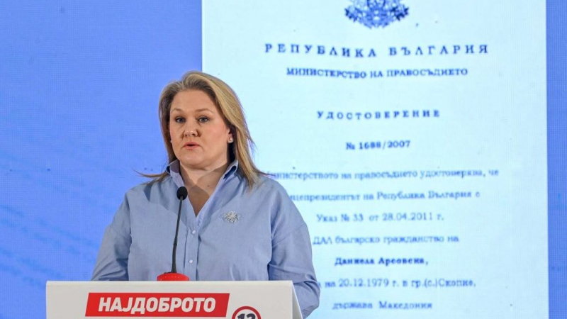 Терор! Кандидатка за кмет бе линчувана в Скопие, защото е българка