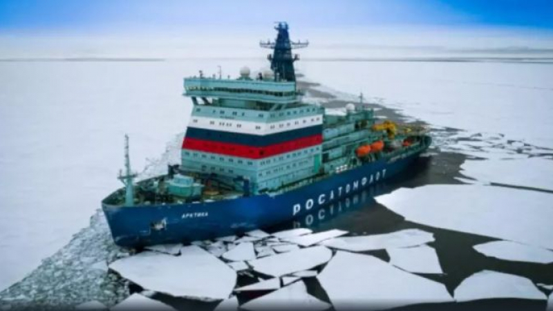 Арктическа конкуренция: САЩ се опитват да догонят Русия