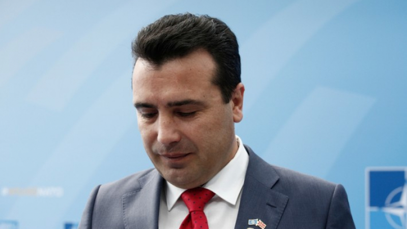 Сътресения в Северна Македония: Премиерът Заев подаде оставка след като...