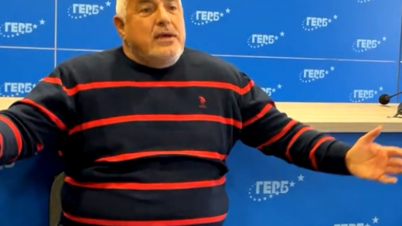 Борисов отправи няколко ключови обещания към българите ВИДЕО